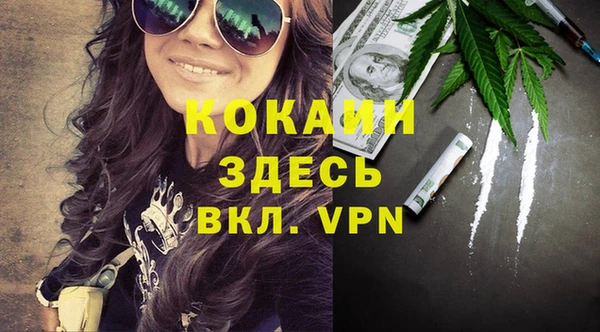 mdpv Киренск