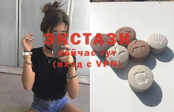 spice Киреевск