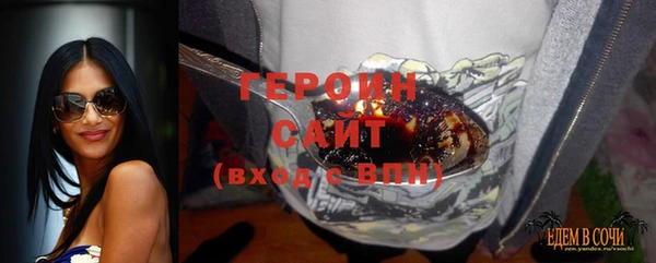 spice Киреевск