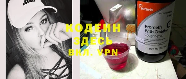 spice Киреевск