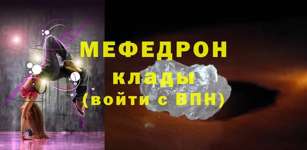 spice Киреевск