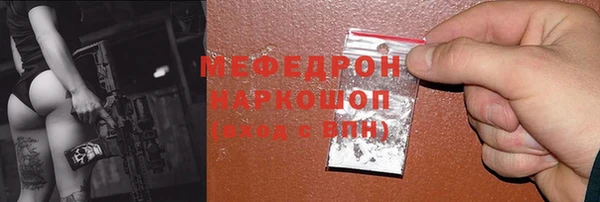 mdpv Киренск