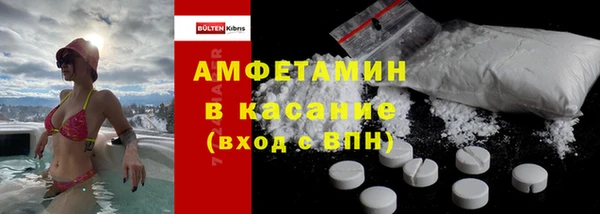 кокаин колумбия Красноперекопск
