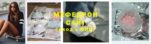 mdpv Киренск
