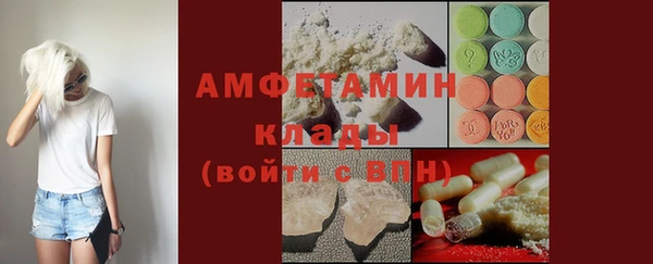 spice Киреевск