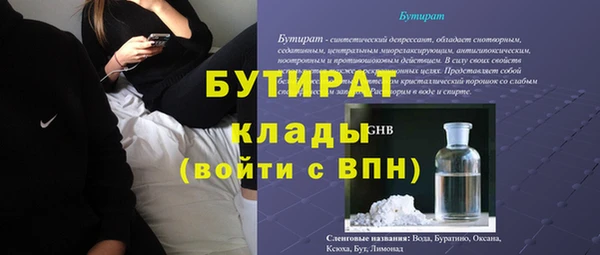 mdpv Киренск