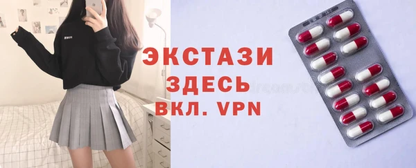 spice Киреевск