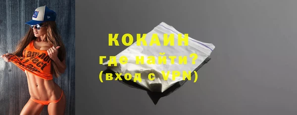 spice Киреевск