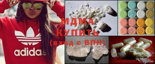 mdpv Киренск
