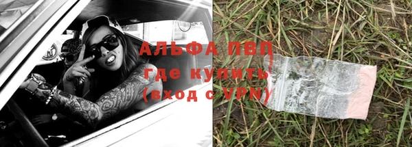 spice Киреевск