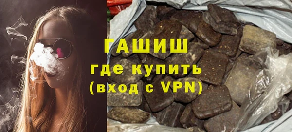 spice Киреевск