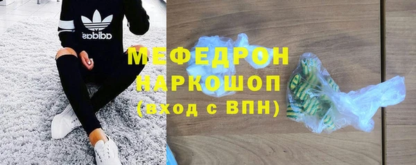 mdpv Киренск