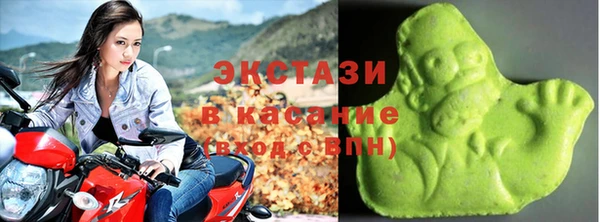 бошки Кинешма