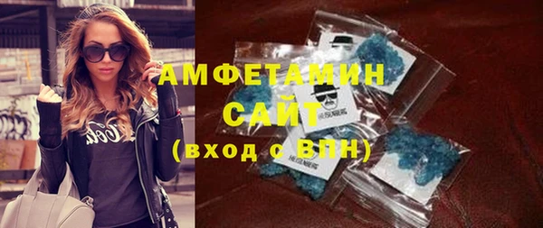 spice Киреевск