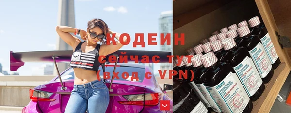 mdpv Киренск
