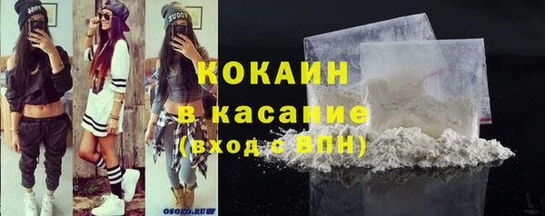 mdpv Киренск