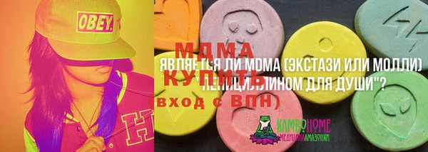 mdpv Киренск
