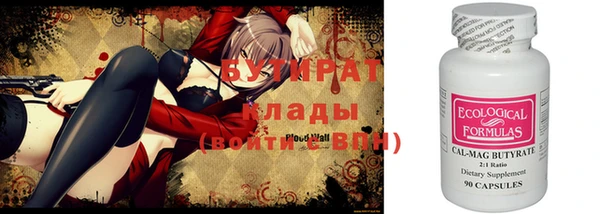 mdpv Киренск